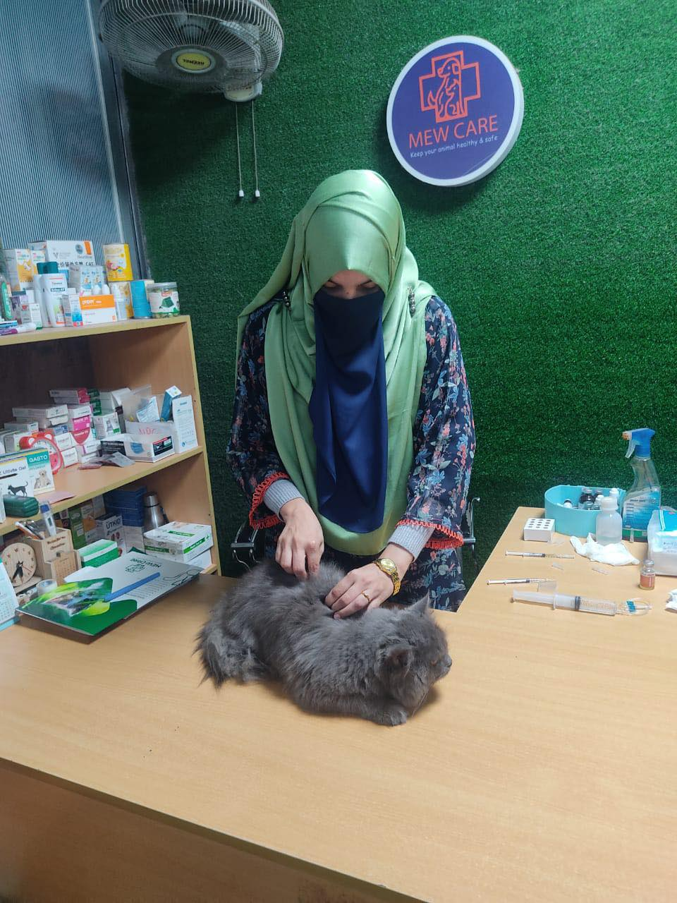 Clinic